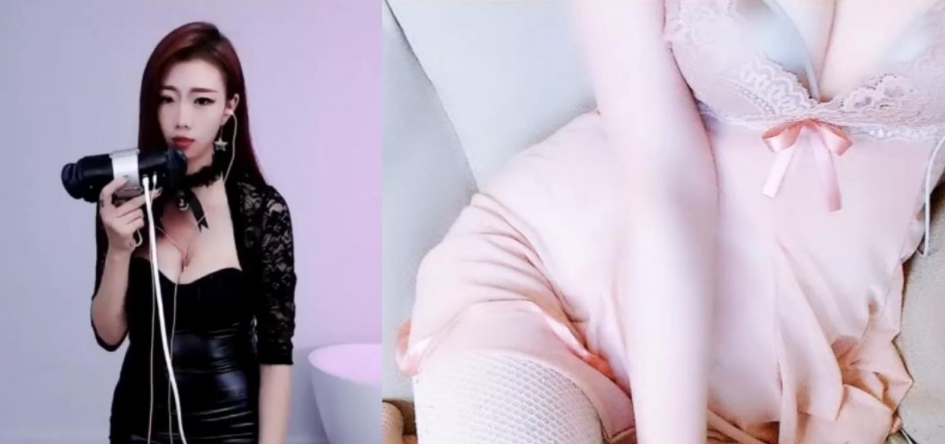 斗鱼多肉小葡萄定制asmr助眠视频预览