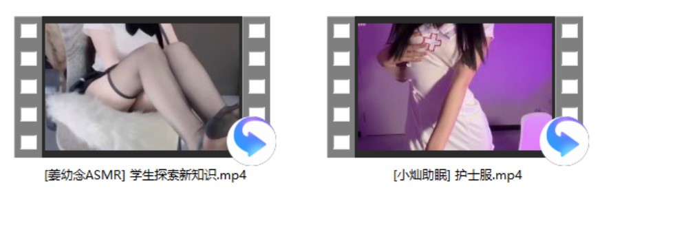 小灿助眠爱发电asmr助眠资源鉴赏