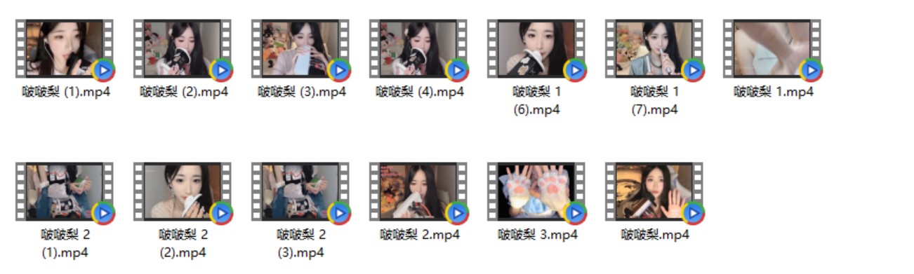 b站啵啵梨的安眠小铺,爱发电双音管口腔音asmr助眠