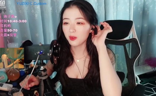 斗鱼渔子溪付费助眠，156部ASMR录播视频资源汇总