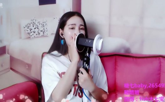 糖七baby超火助眠，飞机礼包油管定制视频资源