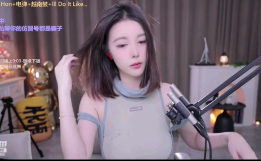 傲娇的喵小八火箭起飞内容，asmr收费助眠视频鉴赏