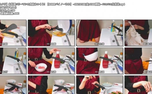 利香nico会员最新限定,日本asmr助眠口腔音重度免疫