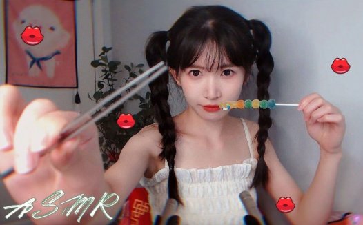 芝麻对辣舔屏付费口腔音，可视化舔耳油管asmr视频