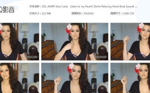 美国gina carla助眠视频,20分钟asmr舒心心跳声