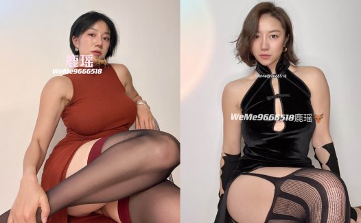 抖音鹿瑶本瑶微密付费照片视频合集