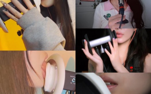 清影ASMR助眠视频汇总