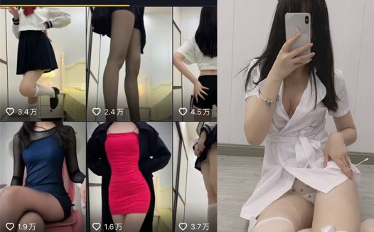 林扣弦weme圈清凉照片,是扣弦咯微密图片视频汇总