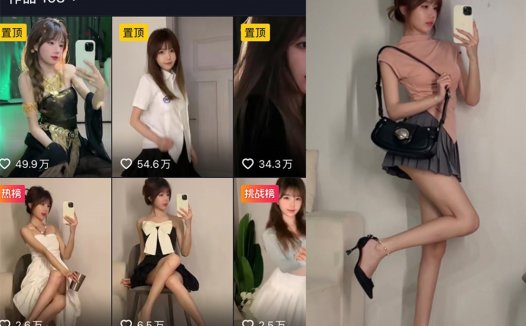 相扑猫微密照片合集，拜托啦猫猫weme视频鉴赏