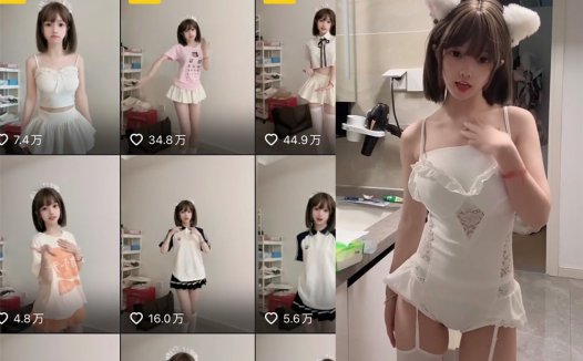 抖音咬一口妃妃酱呀微密weme圈合集