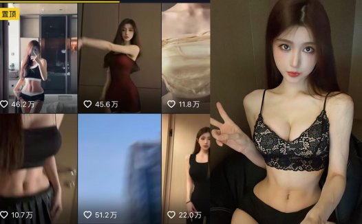 抖音晴子兔呢微密照片视频合集，风华绝代的穿搭博主