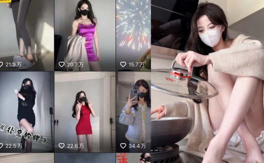 刘二萌微博付费内容，维密id真实长相图片鉴赏