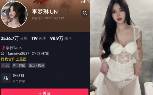 李梦琳un维密图片资源，朴素而不失华丽的美感