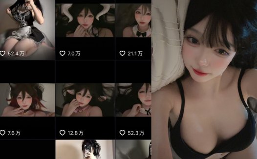 桃桃sama维密照片资源,瑶族的穿搭之美