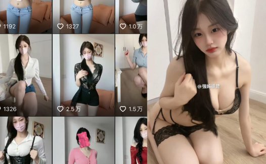 微博强妈很赞维密资源,不是强妈圈子里有啥