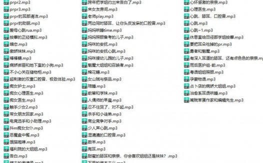 b站香取绮罗kira付费舰长中文音声鉴赏