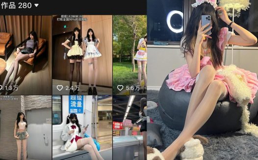 微博神明同同维密图片汇总，weme圈里都有什么