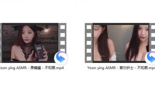 yoonying海盗船助眠搬运，2023会员定制圣诞限定装