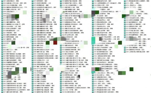 cv小野猫工作室,魔力响指数字系列asmr音频定制