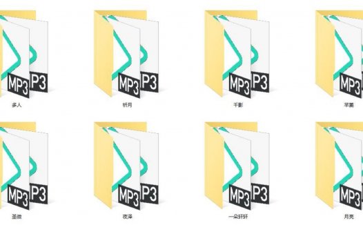 星河软梦工作室中文音声音频作品汇总