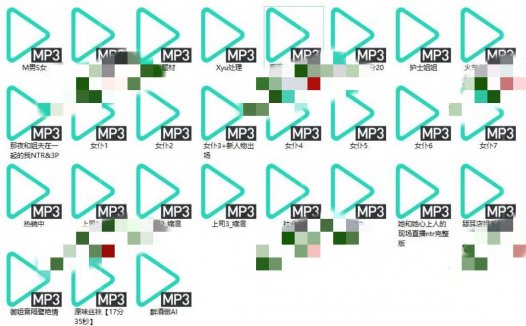 cv焱绯asmr助眠音声资源合集