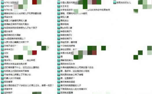 糖果屋工作室中文音声资源,cv听听和大宝定制在哪听