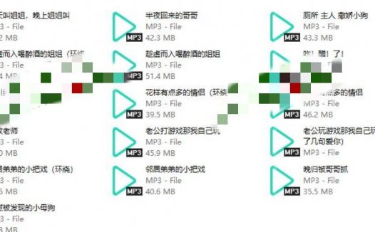 kalinapark助眠电台中文音声音频鉴赏