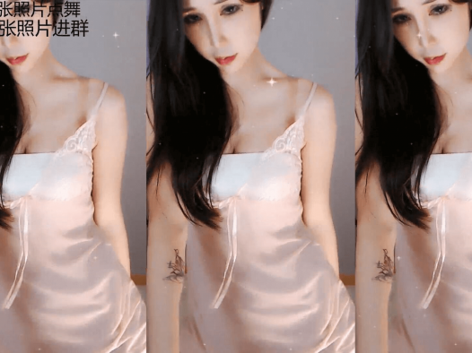 网易cc丸子超凶的至尊版定制，最新视角高级群舞蹈视频