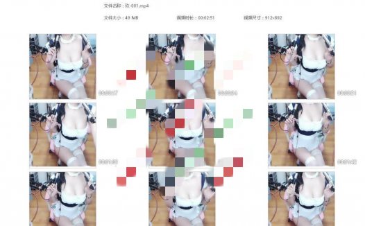 顾玖玖私人定制asmr助眠办卡视频资源