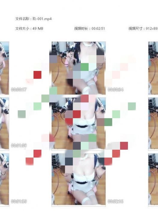 顾玖玖私人定制asmr助眠办卡视频资源