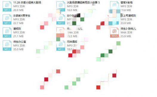 虎牙陈桃儿中文音声资源鉴赏