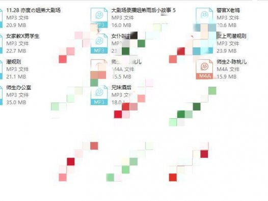 虎牙陈桃儿中文音声资源鉴赏