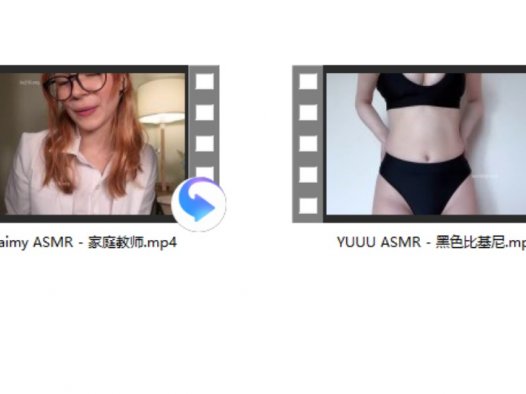 油管LexiKin助眠asmr哄睡视频资源