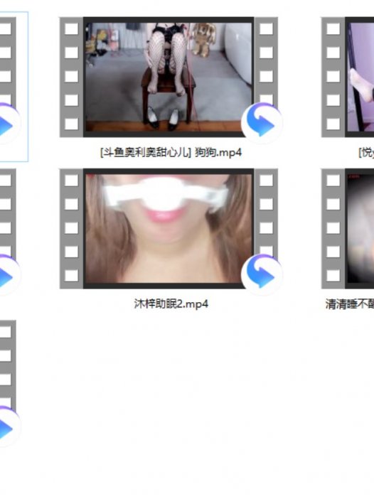 b站是的没错ASMR助眠黑屏轻语系列