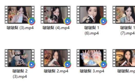b站啵啵梨的安眠小铺，爱发电双音管口腔音asmr助眠