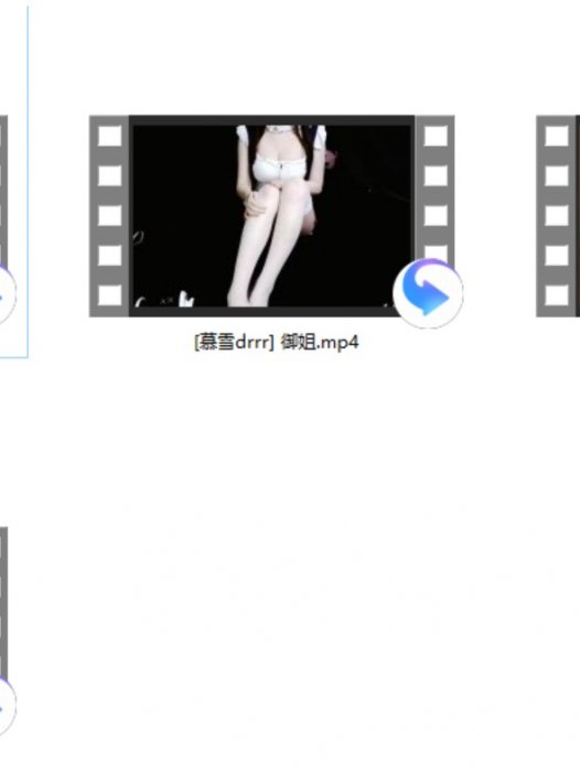 虎牙慕雪drrr魔法书定制asmr助眠视频鉴赏